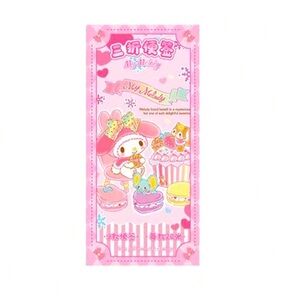 NWT small my melody memo pad book
